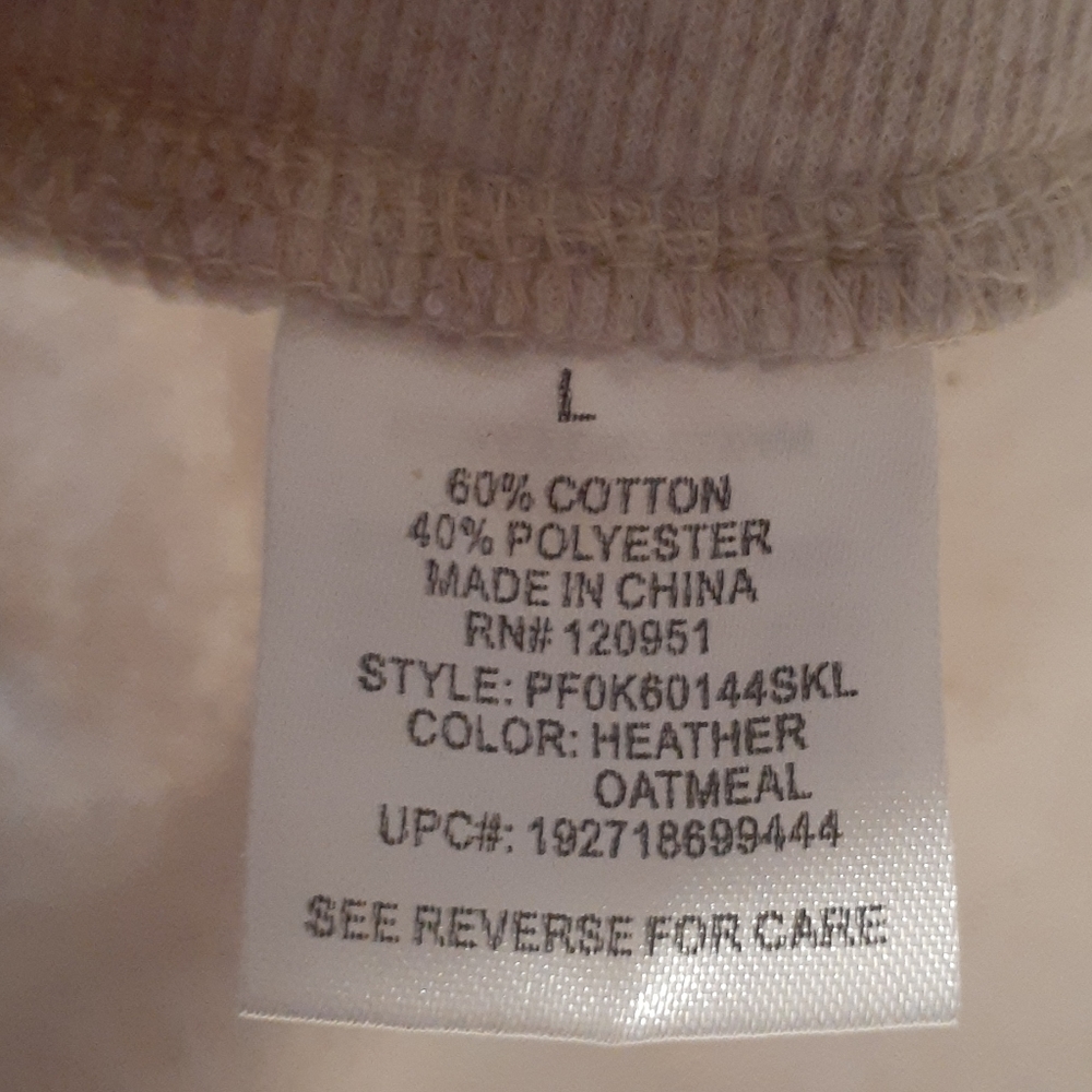 Sweatpants - Picture 2 of 2
